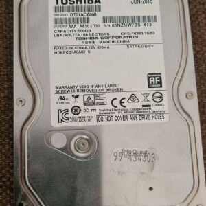 HDD Toshiba 500GB 7200rpm 32Mb Cache