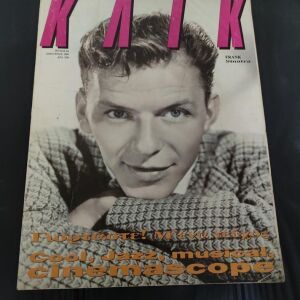 Περιοδικο Κλικ - Τευχος 45 - Ιανουαριος-1991 - Φρανκ Σινατρα