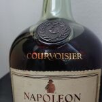 Napoleon Courvoisier 1968 (Κονιάκ 52 ετών)