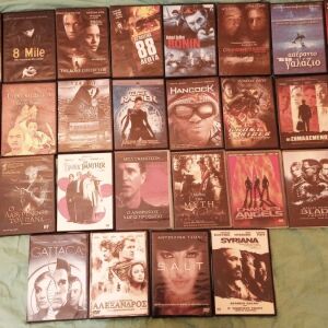 Ταινίες 31 dvd συλλογη