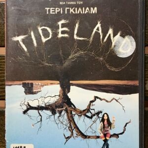 DvD - Tideland (2005)
