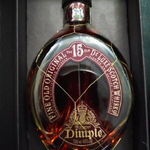 Dimple Whiskey Gift Box 2004