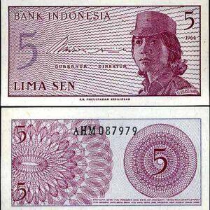 INDONESIA 5 SEN 1964 P 91 UNC