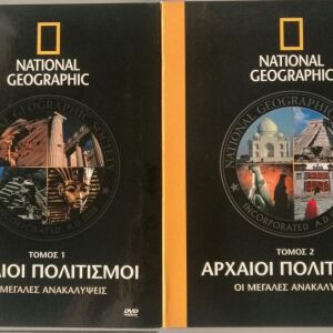 8 DVD NATIONAL GEOGRAPHIC