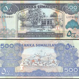 ΣΟΜΑΛΙΛΑΝΔΗ - 500 Somaliland Shillings - UNC