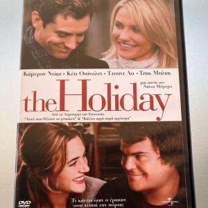 The holiday dvd