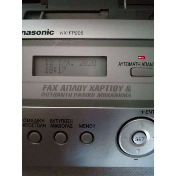 fax - tilefono PANASONIC