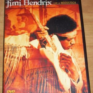 JIMMY HENDRIX "LIVE AT WOODSTOCK" DVD (Διαρκεια: 57')
