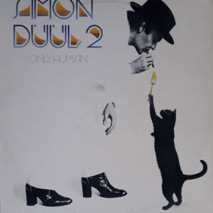 Amon Duul II - Only Human (Teldec 1978) LP Δισκος Βινυλιο