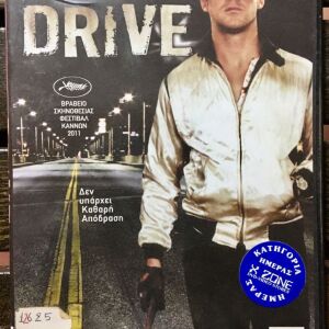 DvD - Drive (2011)