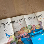 Γεωπολιτικός χάρτης της Ελλάδας δεκαετίας 80