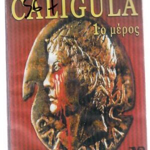 CALIGULA 2 DVDs