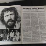 Περιοδικο Φανταζιο - Τευχος 608- 1980