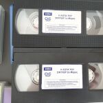VHS βιντεοκασέτες