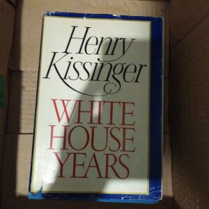 Βιβλίο Ξενόγλωσσο Henry Kissinger White house years