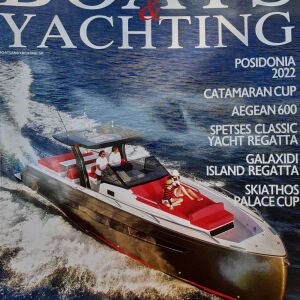 Περιοδικό: Boats and Yachting - Ετήσια έκδοση