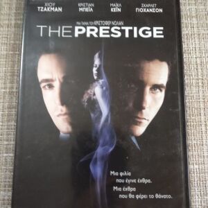 DVD Ταινια *THE PRESTIGE* Καινουργιο.