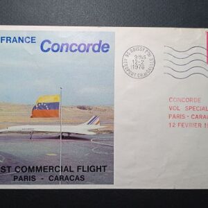 12-2-1976 FIRST COMMERCIAL FLIGHT ΠΑΡΙΣΙ ΚΑΡΑΚΑΣ FDC AIR FRANCE CONCORDE