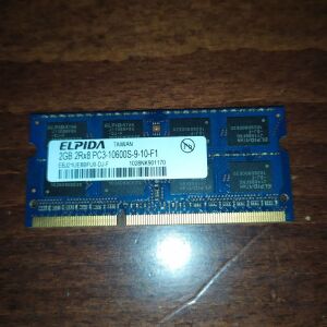 2GB ELPIDA DDR3 RAM για Laptop -Untested-