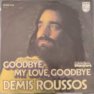 45rpm Δίσκος Βινυλίου Demis Roussos (Forever And Ever & Good Bye My Love Good Bye)