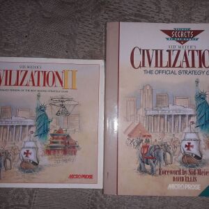 Civilization 2 Strategy guide + manual απο collectors.