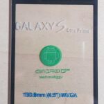 Μηχανισμός Αφής Touch Screen για Samsung Galaxy Core Prime