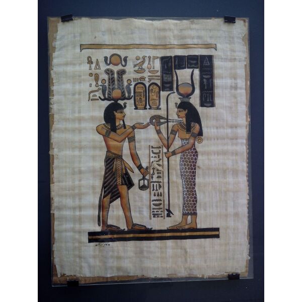 afthentikos egiptiakos papiros #4