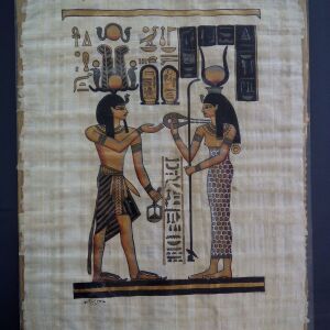 Αυθεντικός αιγυπτιακός πάπυρος #4