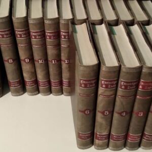 "Επιστήμη και Ζωή" 18τομη Εγκυκλοπαίδεια, εκδόσεις Χατζηιακώβου