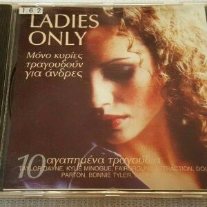 Ladies Only , Ladies Sings for Mens (Promo) CD 1994' Greece