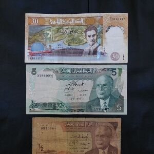 Χαρτονόμισμαta Tunisie
