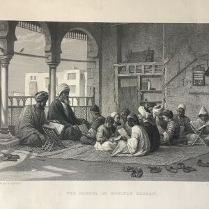 1869 Οθωμανικό σχολείο Του Σουλτάνου Hassan χαλκογραφία διαστάσεις  31x23cm