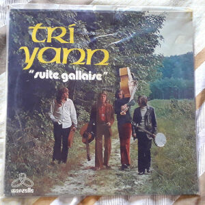 Trump Yann - Suite Gallaise, Marzelle 510 772-2, 1974, Lp, Celtic, Κέλτικη Μουσική