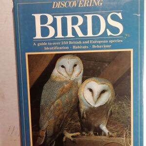 DISCOVERING BIRDS, βιβλίο για τα πουλιά