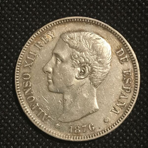 Ισπανία 5 pesetas 1876