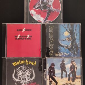 Motorhead - Iron Maiden - Black Sabbath
