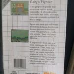 Sega Master System Gang's Fighter(Tec Toy)