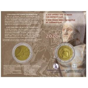 SAC Ελλάδα 2 Ευρώ 2020 UNC Θερμοπύλες (coincard)