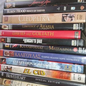 Συλλογή Ταινίες Ιστορικές Καταπληκτική συλλογή 15 ταινίες 19 DVD μερικές περιέχουν διπλό DVD πακέτο.