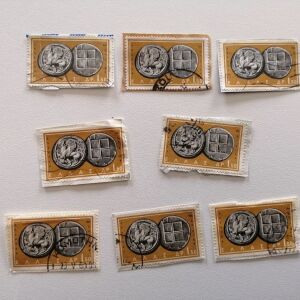8 τεμάχια παλιά γραμματόσημα 1959