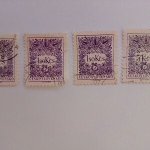 Παλιά γραμματόσημα ceskoslovensko