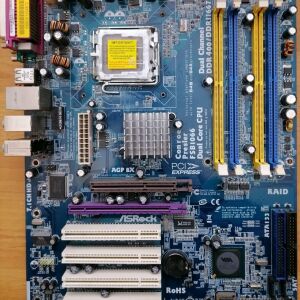 ASRock 775Dual-VSTA (DDR/DDR2 AGP/PCI-E) Mod. 3.19a + Coolermaster Cooler