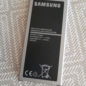 Δύο Μπαταρίες Samsung