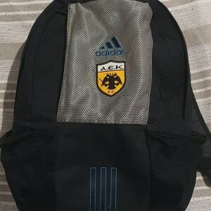 AEK fc backpack Adidas