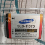 Samsung μπαταρια