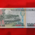 91 # Χαρτονομισμα Περου