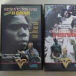 5 βιντεοκασέτες Vhs ταινίες δεκαετίας 80