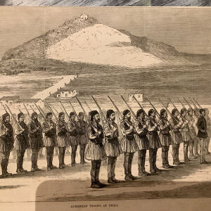 1870 Τακτικός Ελληνικός Στρατός  ξυλογραφία