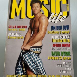 Περιοδικό Music life τεύχος 2, Ιλούλιος 1997 Bon Jovi