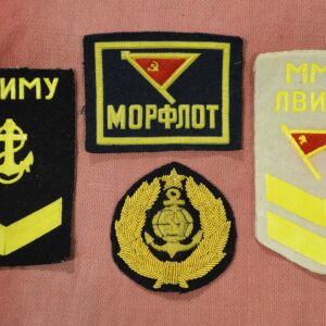 Διακριτικά του Ρωσικού Πολεμικού Ναυτικού της πρώην ΕΣΣΔ περίοδος κομμουνισμού σε άριστη κατάσταση (35 ευρώ)